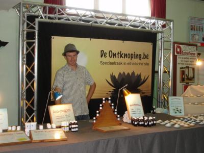 Zomerfeest